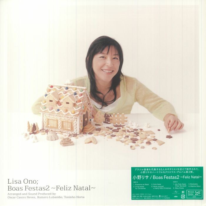 ONO, Lisa - Boas Festas2: Feliz Natal (reissue) - Vinyl (LP + booklet)