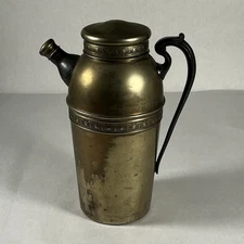 Vintage Silvercraft Cocktail Shaker Pourer  With Classic Pattern