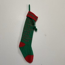 Vintage Green Red Christmas Stocking Dear Santa Christmas List