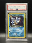 PSA 9 MINT Dark Gyarados 8 Team Rocket 1st Edition Holo Pokemon Card - SWIRL
