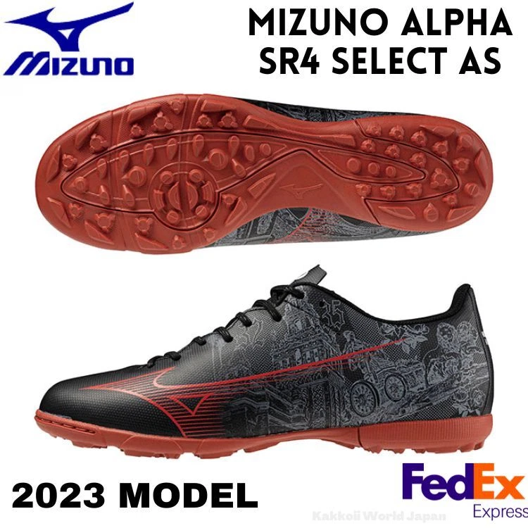 MIZUNO Soccer shoes Mizuno Alpha SR4 SELECT AS P1GD2369 04 Black