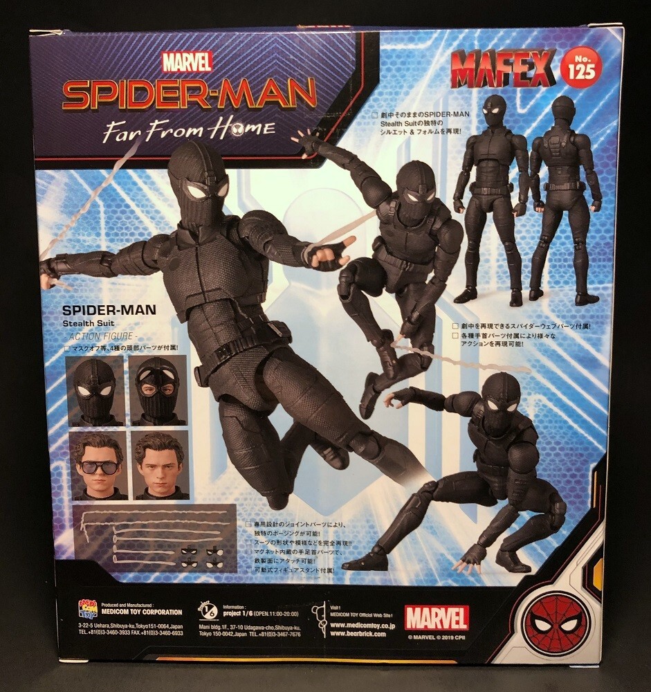 MAFEX　スパイダーマン　ファー・フロム・ホーム　No.125 Medicom Toy Mafex No.125 Spider-Man SpiderMan Far From Home