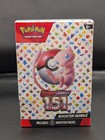 Pokemon Scarlet & Violet 151 Booster Bundle Sealed.