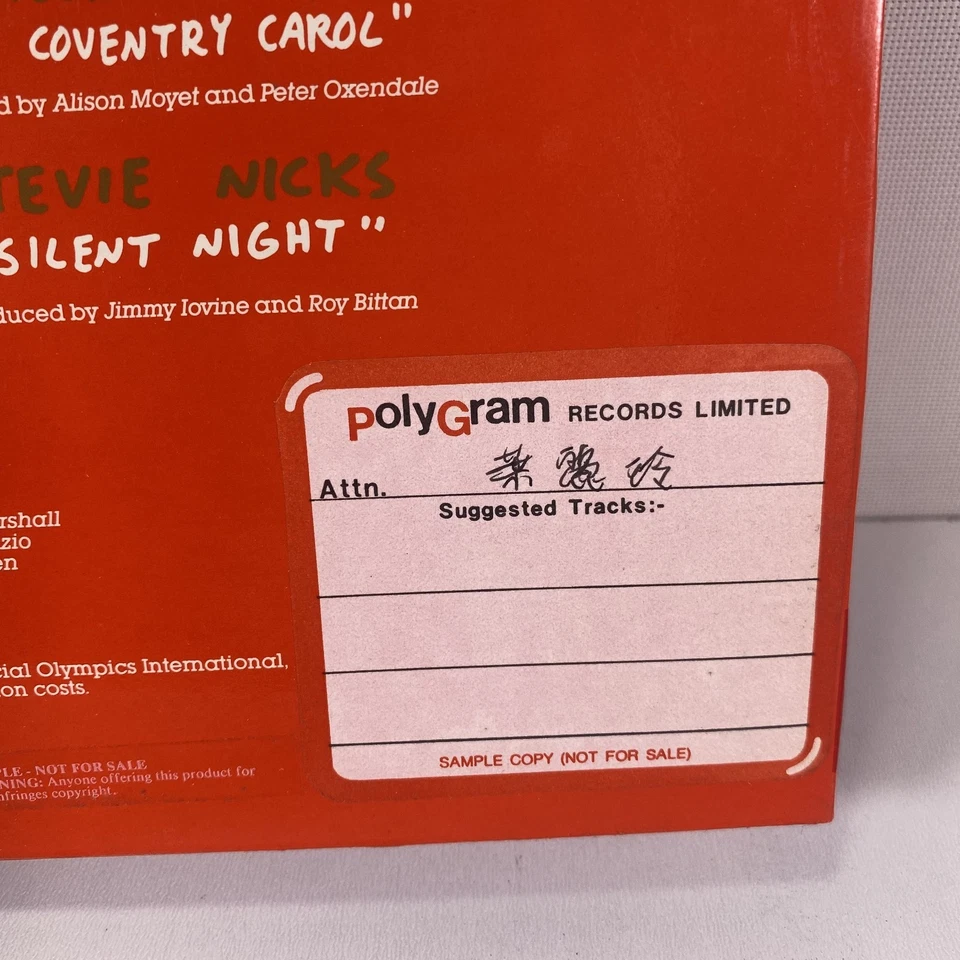 Various Artists - A Very Special Christmas 1987 PolyGram Promo Vinyl 33 LP Album - Image 4 of 4