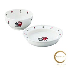 New Lisa Larson Children's Plate and Bowl Set with Baby Mikey Design Gift Boxed