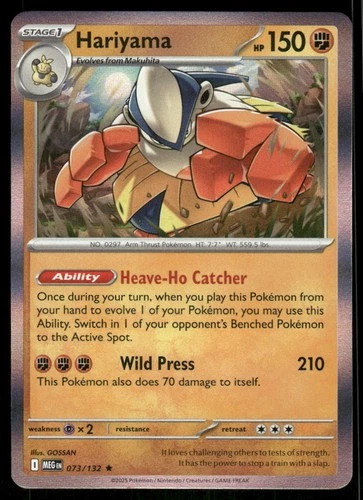 Hariyama - Holo - Rare - 073/132 - NM