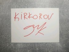 KK m.Orig.AG Kirkor Kirkorow BUL Boxy 1.WM 91 - 57kg rzadkość!