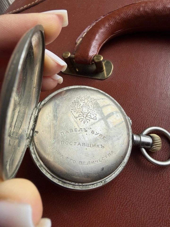 Antique Pavel Bure Imperial Russian Pocket Watch Pre-1900 Serviced Running - Image 3 of 4