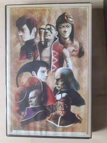 Panzer Dragoon Saga Sega Saturn PAL &ndash; COMPLETE CIB &ndash; 4 Discs &ndash; Outer Sleeve Rare