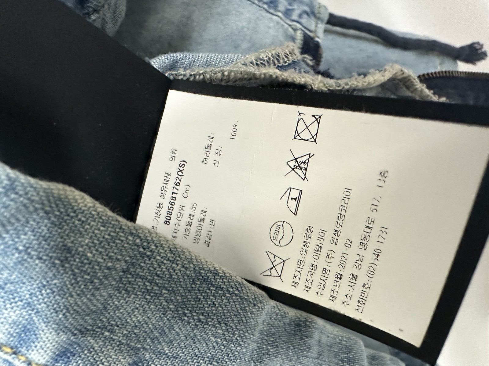 Camicia Saint Laurent denim con cappuccio 95 101561276