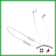 JBL Tune 125BT Wireless Bluetooth In-Ear Earbuds White Multi-point Neckband