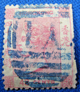HONG KONG  1863   -   SCOTT #  21a   -   USED       ehhk6