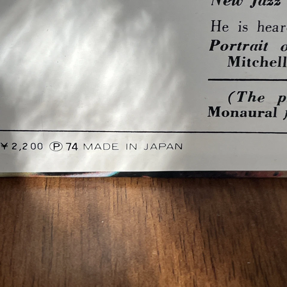 The Bill Evans Trio Explorations 1974 JAPANESE Import EXCELLENT Milestone Foto 3 de 4