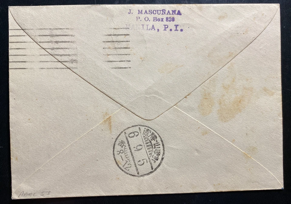 Cubierta de correo aéreo Manila Filipinas 1931 a Tokio Japón LOF vuelo Foto 2 de 2