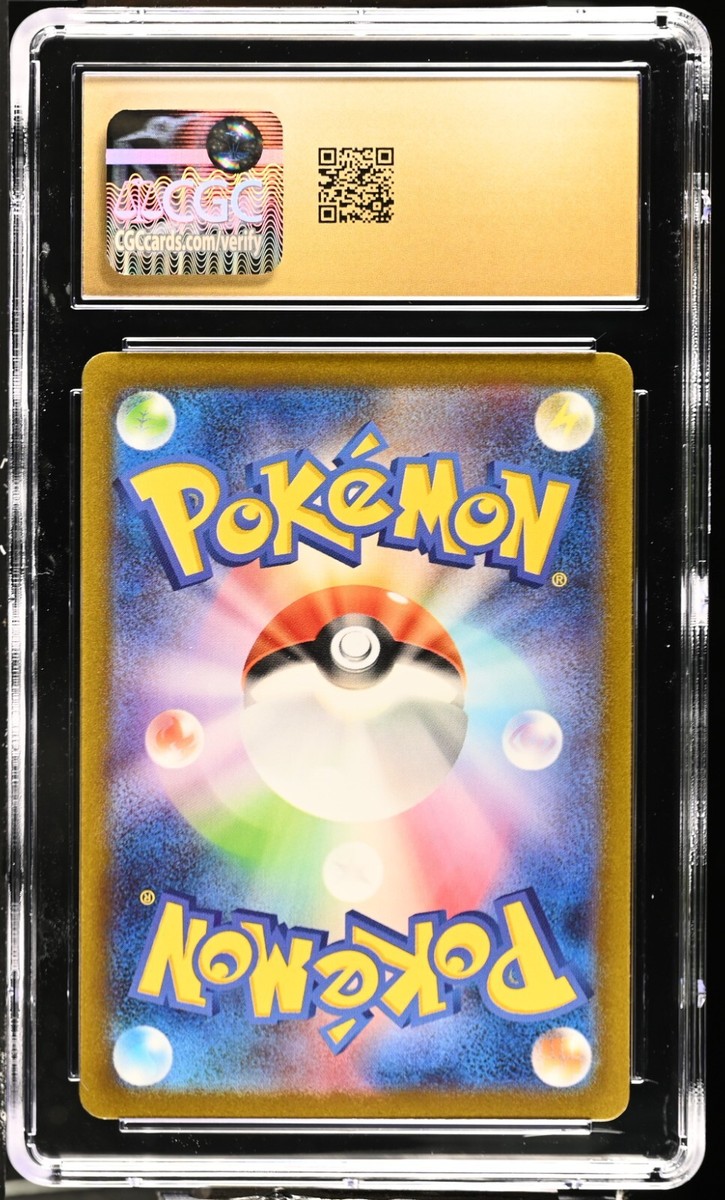 CGC 10 Pristine Bulbasaur 166/165 AR 151 sv2a Japanese Pokemon