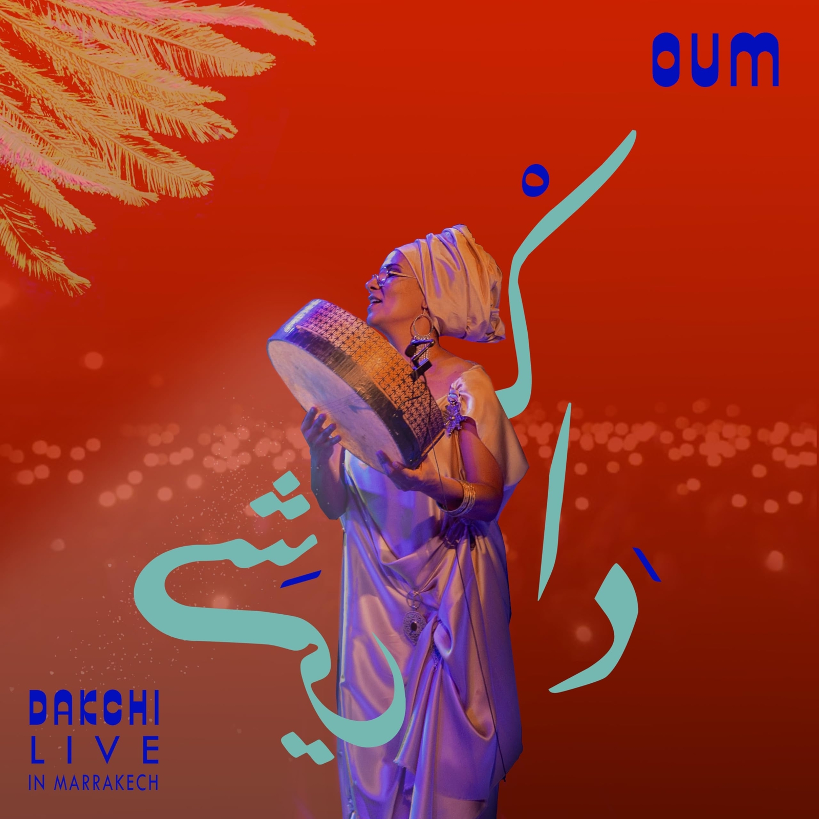 Oum Dakchi Live In Marrakech CD TER002 for sale online eBay