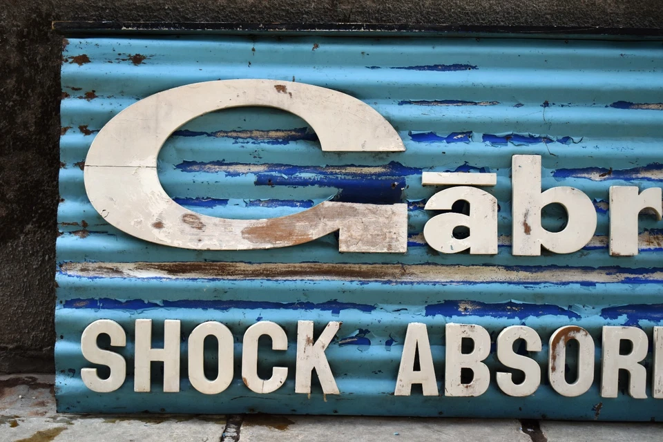 Vintage Gabriel Shock Absorbers Advertising Sign Board Wooden Letter Die Cut Ad" - Image 3 of 4