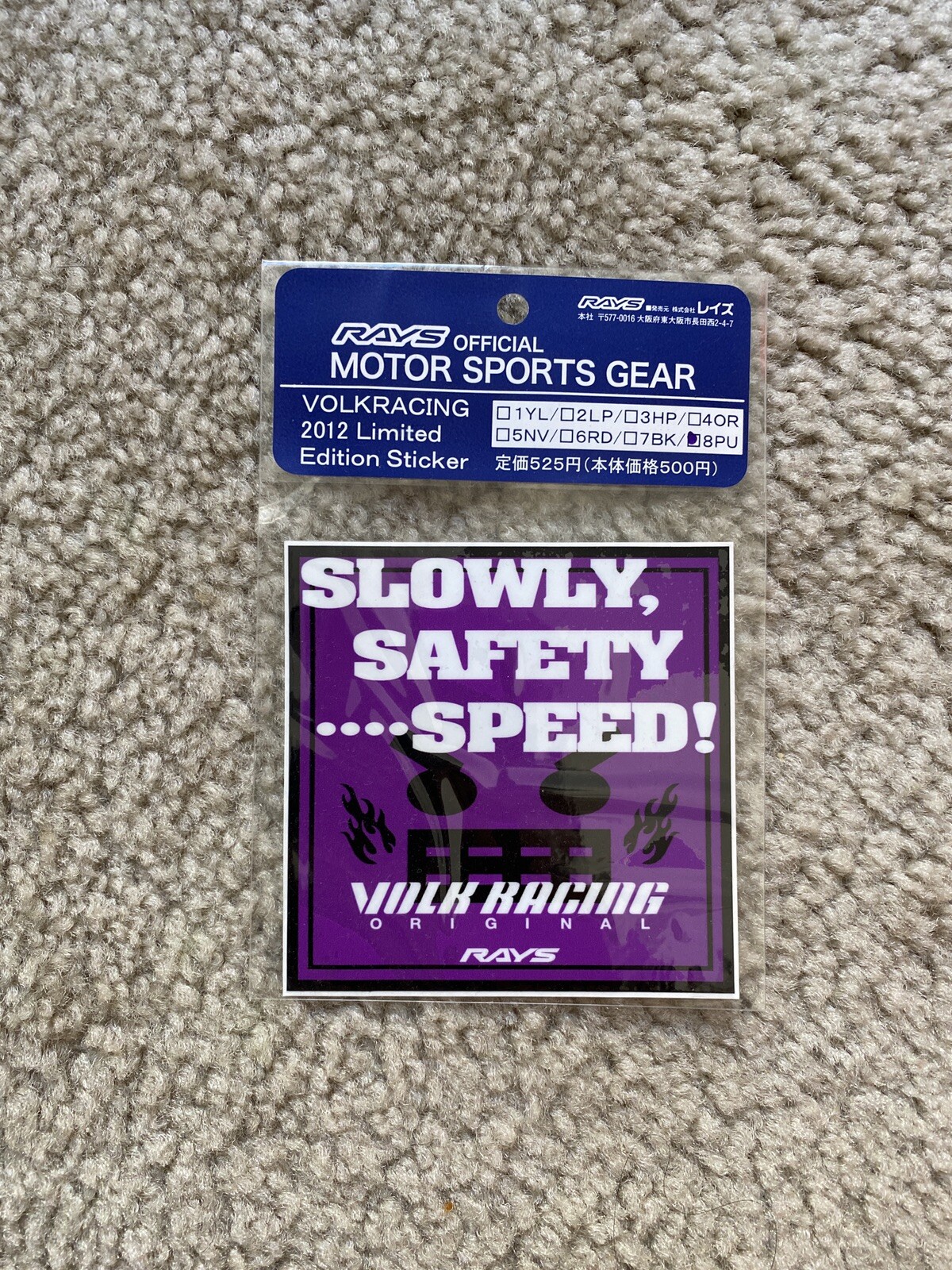 Rays Volk Racing Official Motor Sports Gear Decal 2012 Limited Edition