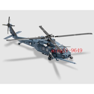 S14 HH-60G US Air Force Pave Hawk helicopter 83rd Rescue Squadron