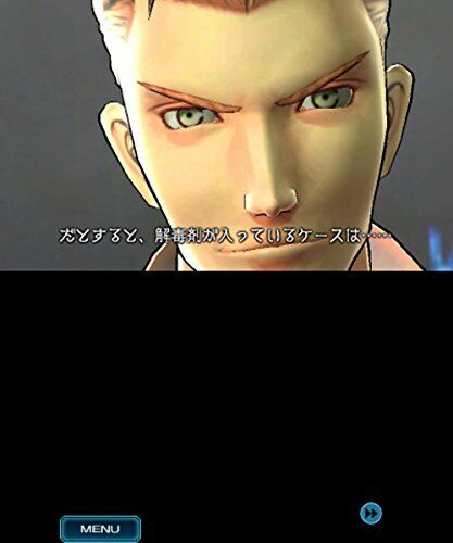 USED Nintendo 3DS Dilemma of ZERO ESCAPE time 13504 JAPAN IMPORT - Picture 2 of 3