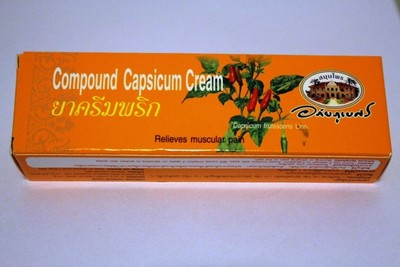 cream
