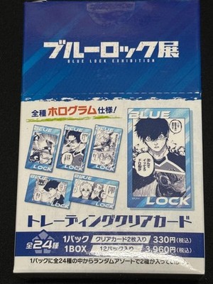 Blue Lock Exhibition Trading Clear Card 1Box JPN Limited Edition Rare Animation