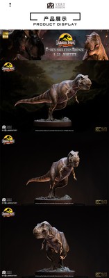 ECC T-Rex Tyrannosaurus Rex SWS Maquertte Limited Statue In Stock