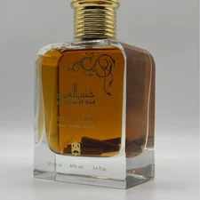 Khashab Al-Oud by Abdul Samad Al Qurashi 100ml Spray -HIGH END LUXURY