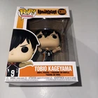 Funko Pop! Animation: Haikyu! Vinyl Figure Tobio Kageyama #1389 NM/Mint
