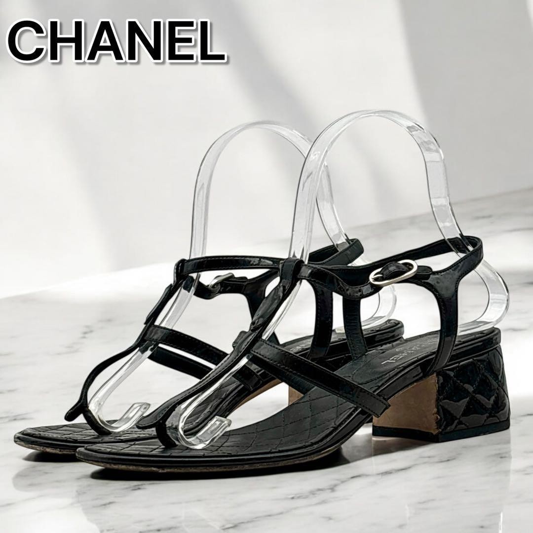 Chanel Men Black Leather Quilted Strap Slide Sandals US 6.5 Luxury