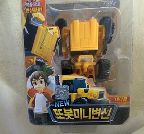 Tobot mini Transformation bundle Of Two Toys