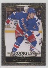 2016-17 Upper Deck O-Pee-Chee Update Glossy Rookies Black Jimmy Vesey #R-7 1t8