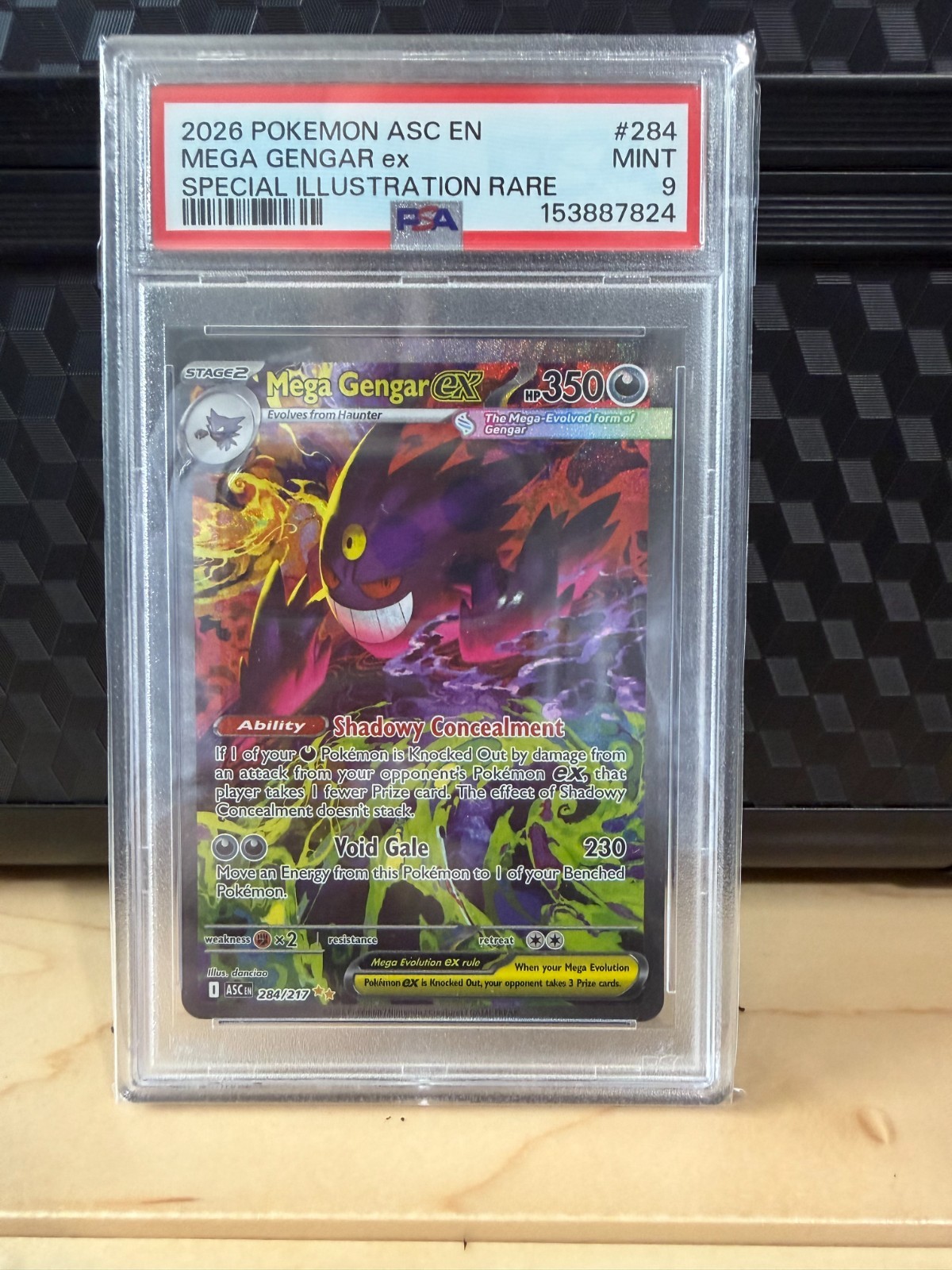 Pokemon Gengar front