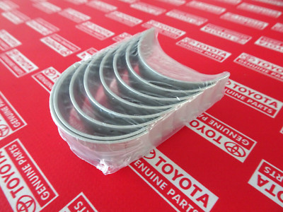 1970 1971 1972 1973 1974 Toyota Corolla Levin TE27 2TG Verbindung Stange Lager
