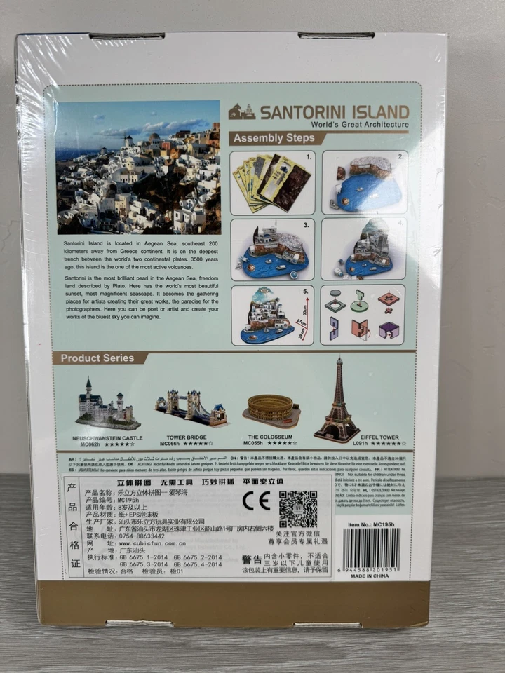Cubic Fun Santorini Island 3D Puzzle 129 Pieces - Image 2 of 4