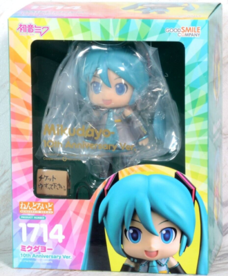 GOOD SMILE #1714 NENDOROID HATSUNE MIKU MIKUDAYO- 10TH