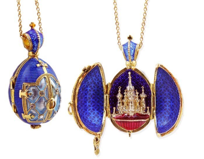 Saint Basil 935 Silver Gold Tone Egg Locket Pendant with 18 Inch Chain