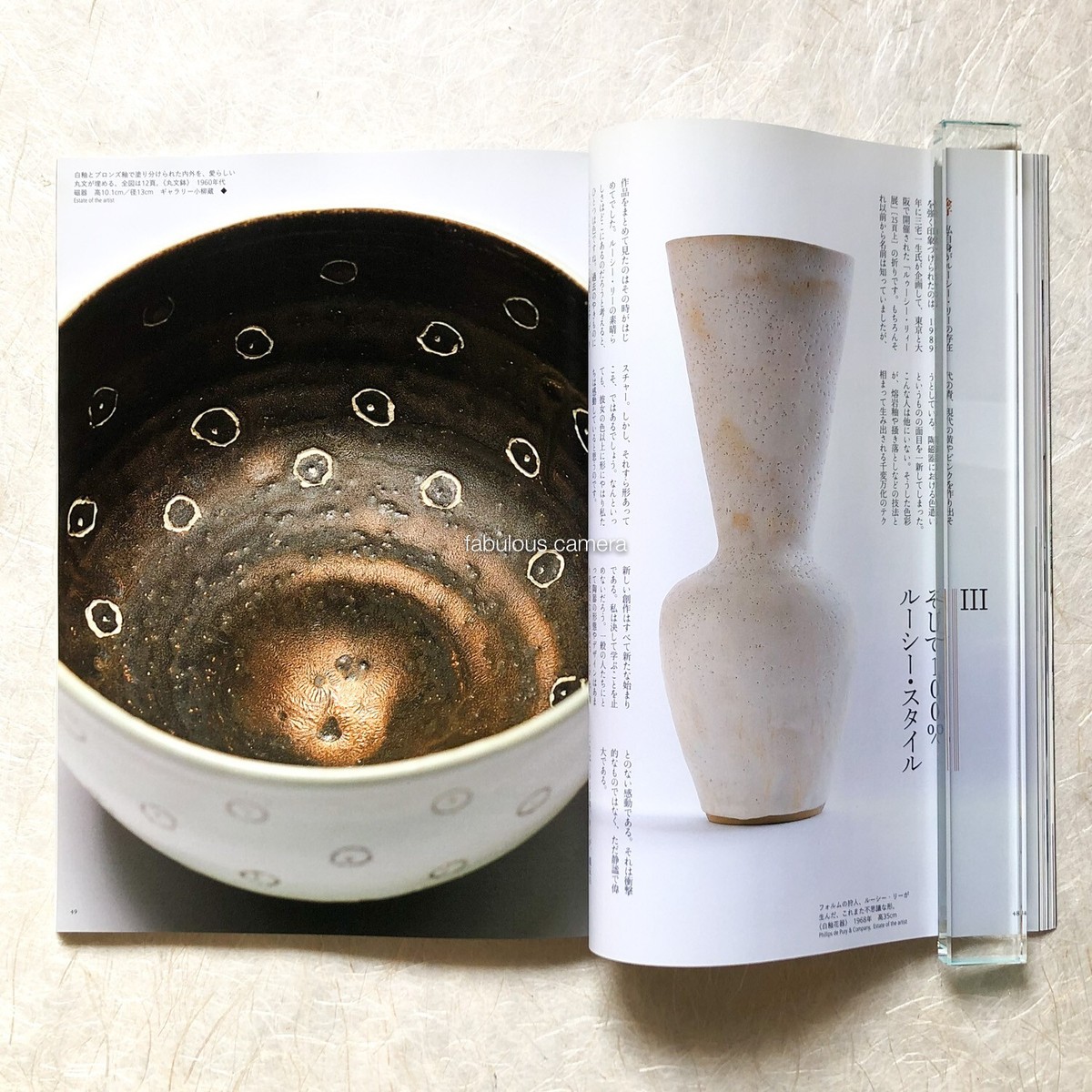 Lucie Rie Contemporary Ceramics Art Pottery Hans Coper