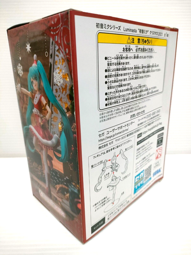 Hatsune Miku Christmas 2023 Figure SEGA Luminasta Prize Vocaloid From Japan - Picture 10 of 14