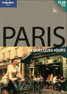 Paris IN WENIGEN TAGEN 2ED - Catherine Le Nevez - V2158559