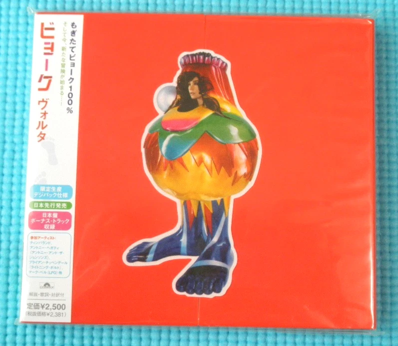 Volta by Bjork (CD, 2007) for sale online | eBay