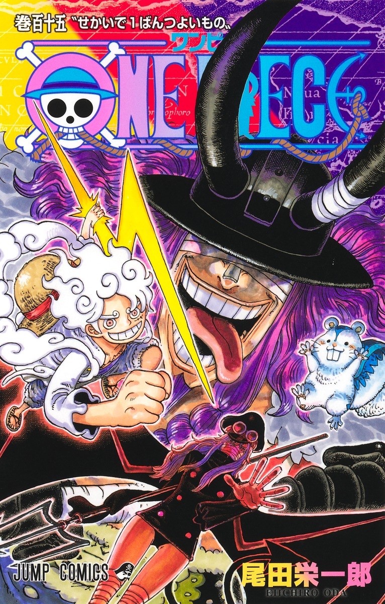 ONE PIECE Vol. Volume 115 Newly Issue JUMP Comic Manga Japanese