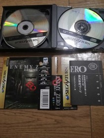 SS Sega Saturn Enemy Zero with obi Good quality