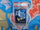 Gyarados - 1997 Pokemon Bandai Carddass Prism #130 - Vintage Japanese - PSA 9