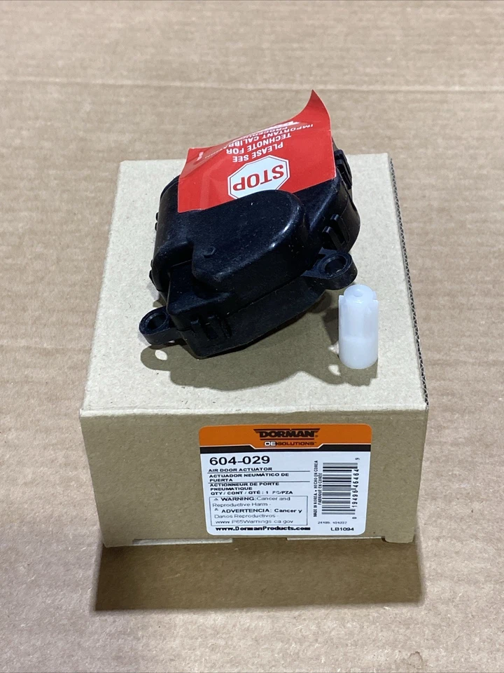 dorman 主混合门温度和模式气门执行器适用于克莱斯勒 全新 — 第 3/3 张图片