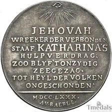 1780 JEHOVAH Armed Neutrality Medal Dutch God Covenant Eye of Providence Replica
