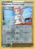 Pokemon Center Lady Uncommon Champion's Path 60/73 LP Reverse Holo