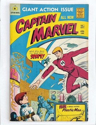 Captain Marvel #1-4 * COMPLETE SERIES * HIGH GRADE * 1966 * Free ship on 2 items