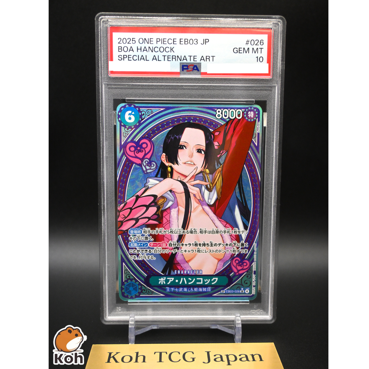PSA 10 Boa Hancock EB03-026 SP SR Parallel ONE PIECE Card Heroines