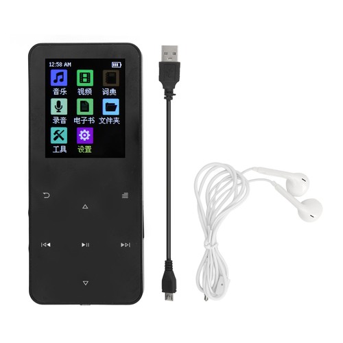 MP3 -Player 32 GB Kompakte Schwarze -Konnektivität Metal -MP3 -Player - Bild 13 von 24
